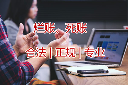 欠款500元未归还，有何应对策略？